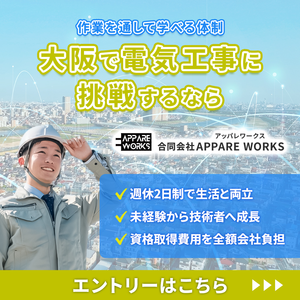 modal_banner